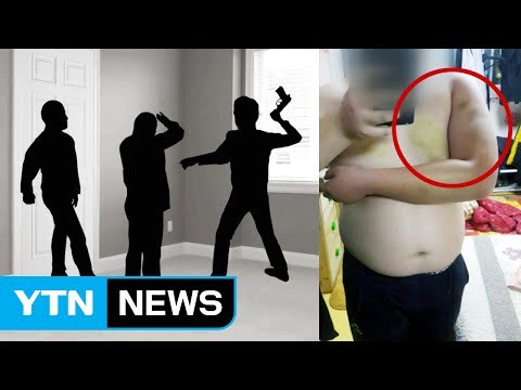 [단독] 흉기로 찌르고 장난? ...또 중학생 집단 폭행 파문 / YTN (Yes! Top News)