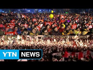 둘로 쪼개진 대한민국 "이제는 화합할 때" / YTN (Yes! Top News)