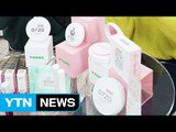 [기업] 세븐일레븐, 1020 세대 맞춤형 색조 화장품 출시 / YTN (Yes! Top News)