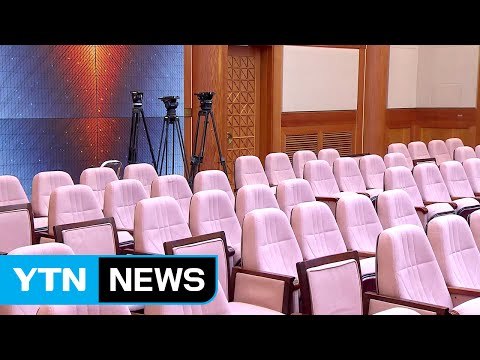 탄핵 선고 방청권 800대 1...구름 인파 몰려 / YTN (Yes! Top News)