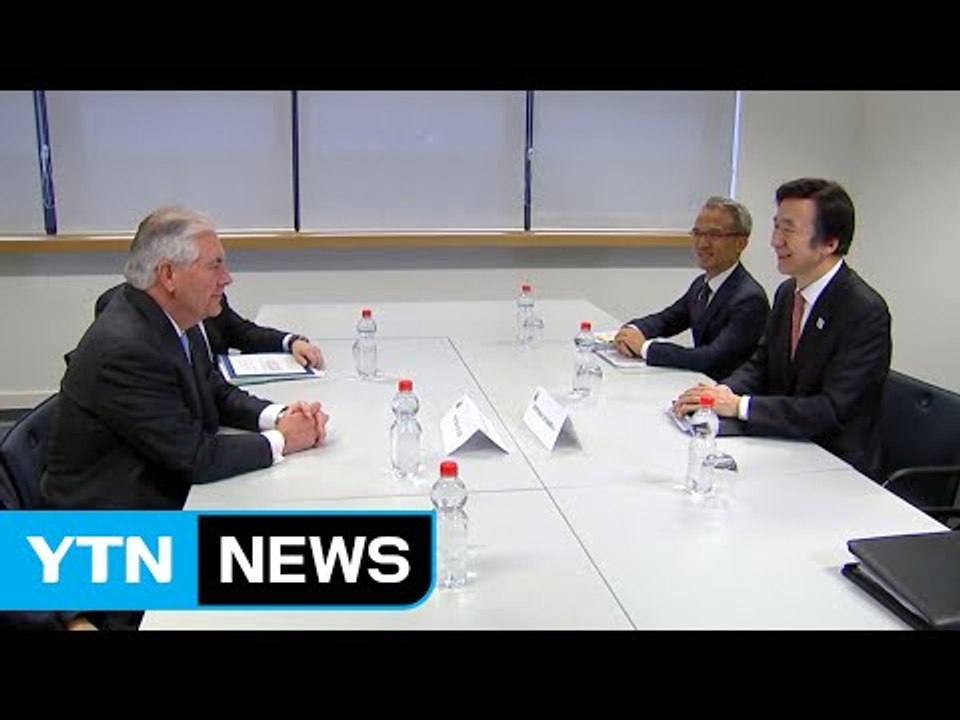"틸러슨 방한...대북 제재 강화 논의" / YTN (Yes! Top News)