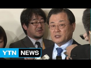 국정원, 보수단체 지원 인정? / YTN (Yes! Top News)