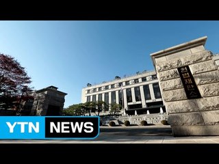 탄핵심판 D-day...3시간 뒤 선고 / YTN (Yes! Top News)