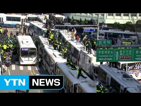 탄핵 반대 집회서 다친 참가자 2명, 병원 후송 후 숨져 / YTN (Yes! Top News)