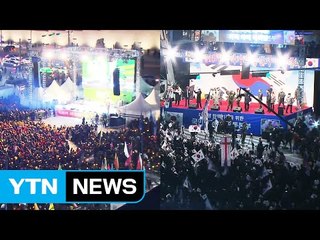 "인정 못 해" 헌재 결정 반발 후폭풍 우려 / YTN (Yes! Top News)