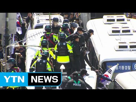 탄핵 반대 집회, 강력 반발...사망자 2명 발생 / YTN (Yes! Top News)