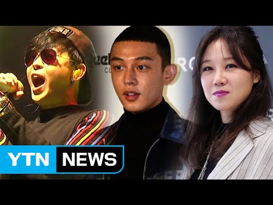 문화계 "함께 만들 화합의 시대, 문화 성장 멈추지 않기를" / YTN (Yes! T...