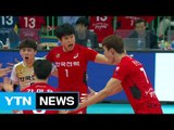 대한항공, 한국전력에 역전패…우승 확정 또다시 실패 / YTN (Yes! Top News)