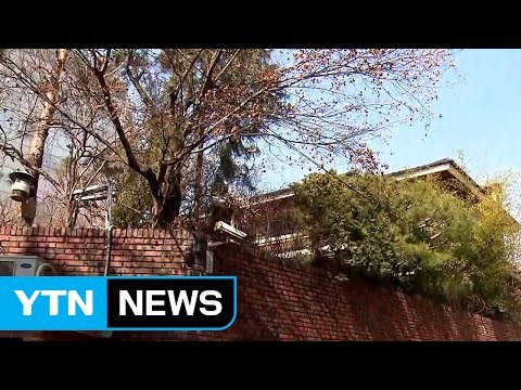 朴, 언제 오나...삼성동 사저 긴장 고조 / YTN (Yes! Top News)