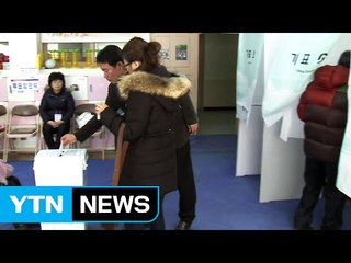 첫 직선제 대통령 조기 대선...달라지는 점은? / YTN (Yes! Top News)
