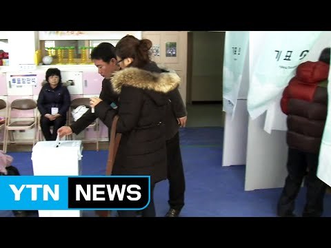 첫 직선제 대통령 조기 대선...달라지는 점은? / YTN (Yes! Top News)