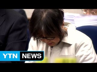 "국민께 죄송" 최순실, 박근혜 보호 전략? / YTN (Yes! Top News)