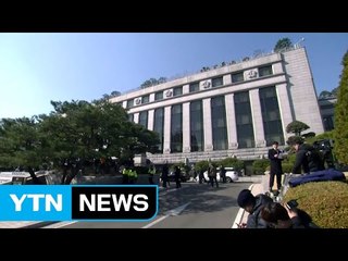 박 대통령 '정치적 운명' 결론 임박 / YTN (Yes! Top News)