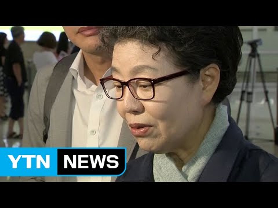 "한스럽다"...朴 소환장면 보며 눈물 흘린 동생 / YTN (Yes! Top News)