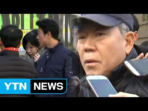 미용사 방문...김평우는 못 만나고 돌아가 / YTN (Yes! Top News)