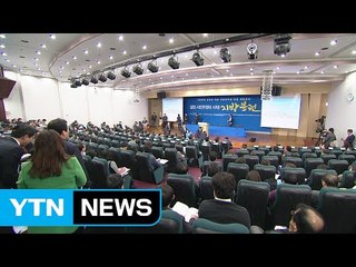 제2의 세빛섬 막으려면? "정책 보좌관 필수" / YTN (Yes! Top News)