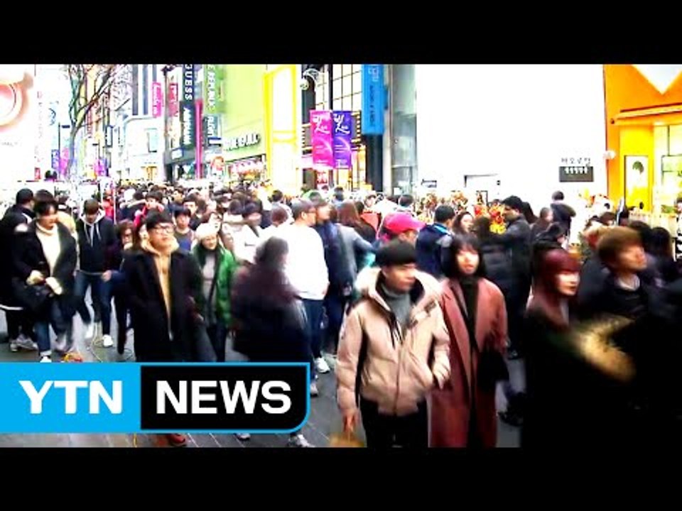 "韓경제 불확실성은 해소...빠른 경제 회복은 어려워" / YTN (Yes! Top News)