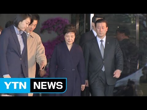 박 前 대통령, 검찰 소환 22시간 만에 귀가 / YTN (Yes! Top News)