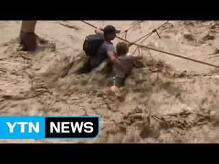 페루, 엘니뇨 홍수로 75명 사망·이재민 63만 명 / YTN (Yes! Top News)