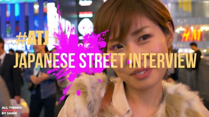 #16 JAPANESE REACT KISSING ON A FIRST DATE/ Japan Street Interview