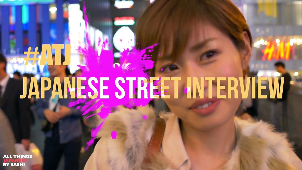 #16 JAPANESE REACT KISSING ON A FIRST DATE/ Japan Street Interview