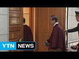 헌재, 오후 재판관 회의 시작...오늘 선고일 발표 가능성 / YTN (Yes! Top News)