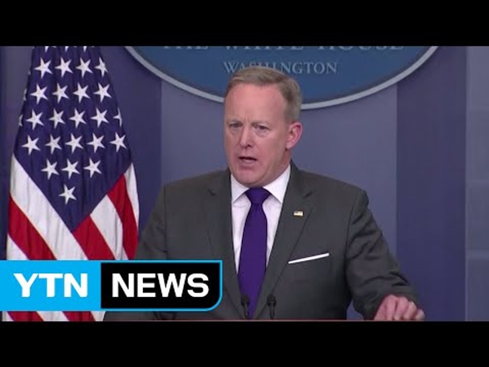 백악관 "韓 사드 배치 등 北미사일 방어 강화" / YTN (Yes! Top News)