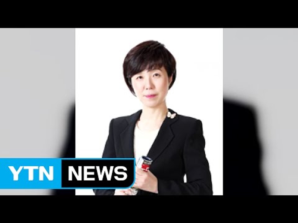 이정미 재판관 후임 이선애 변호사 지명 / YTN (Yes! Top News)