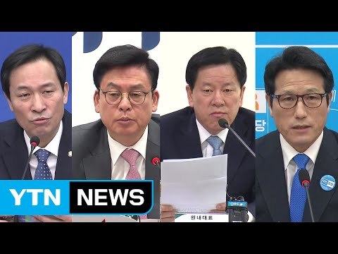 北 미사일 도발 규탄 한목소리...해법 놓고 극명한 시각차 / YTN (Yes! Top News)