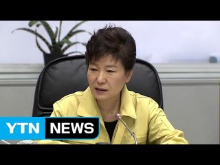 '세월호 7시간'은 물음표...朴 비선진료는 확인 / YTN (Yes! Top News)