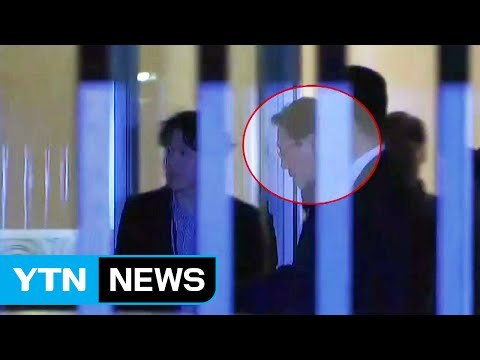 추방된 北 강철 대사, 베이징 도착 / YTN (Yes! Top News)