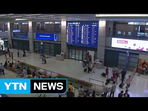 현실이 된 사드 보복...잇단 관광 취소에 지자체 '고심' / YTN (Yes! Top News)