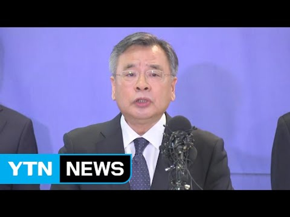 특검 "박 대통령, 433억 뇌물 혐의"...대통령, 전면 부인 / YTN (Yes!...