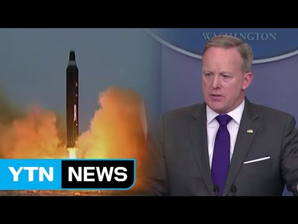 백악관 "韓 사드배치로 北미사일 방어 강화"...유엔 안보리 긴급회의 요청 / YTN (Yes! Top News)