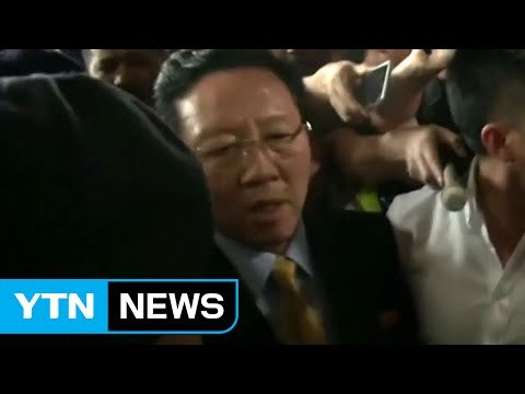 北-말레이 '대사 맞추방'...단교 가능성 커져 / YTN (Yes! Top News)