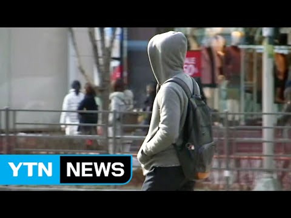[날씨] 꽃샘추위 절정, 서울 -4℃...낮에도 쌀쌀 / YTN (Yes! Top N...