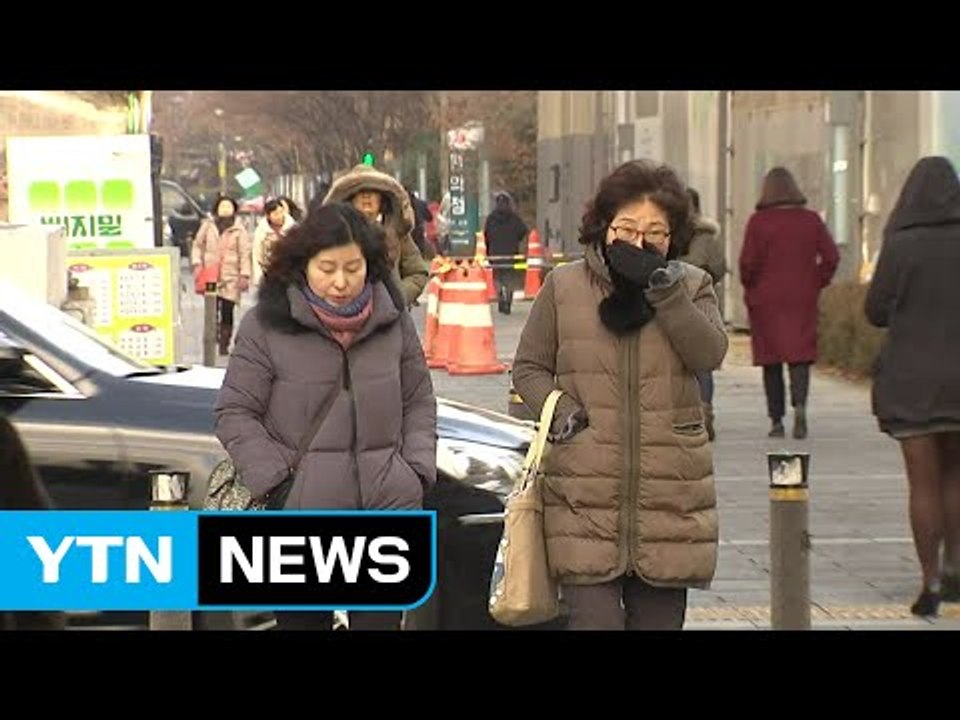 [날씨] 맑은 하늘에 찬 바람...체감 온도 영하권 / YTN (Yes! Top News)