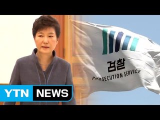 檢-朴 2차전 개봉박두...탐색전 불가피 / YTN (Yes! Top News)