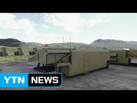 軍 주한미군 사드 일부 오산기지로 반입 / YTN (Yes! Top News)