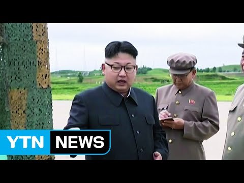 北 주일 미군 타격 훈련 ...노골적 위협 / YTN (Yes! Top News)