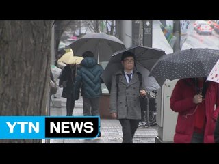 [날씨] 내일도 꽃샘추위 이어져...중서부 봄비 / YTN (Yes! Top News)