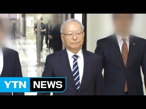 국정원, '헌재 사찰' 보도 고발 검토 / YTN (Yes! Top News)