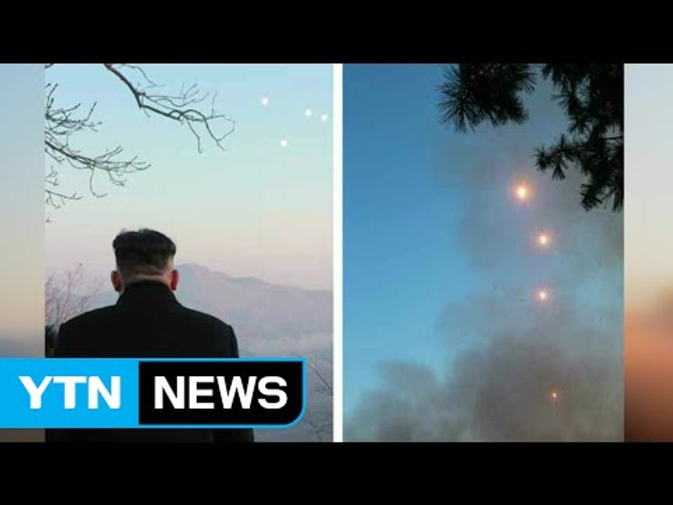 북, 주일 미군 기지 타격 훈련 주장 / YTN (Yes! Top News)