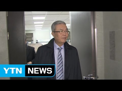 김종인 탈당 선언...'제3지대' 합종연횡 신호탄 될까 / YTN (Yes! Top News)