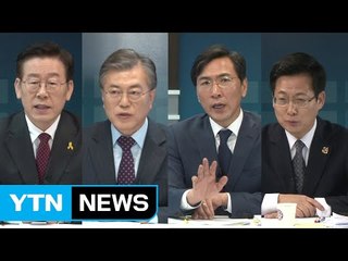 말말말 줌인 / YTN (Yes! Top News)