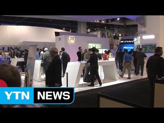 [YTN 실시간뉴스] 美, 北제재 위반 中기업에 사상 최대 벌금 부과 / YTN (Yes! Top News)