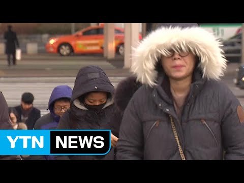 [날씨] 오늘도 꽃샘추위 계속...오후 곳곳 봄비 / YTN (Yes! Top News)