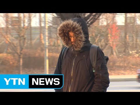 [날씨] 꽃샘추위 계속...오후에 내륙 곳곳 봄비 / YTN (Yes! Top News)