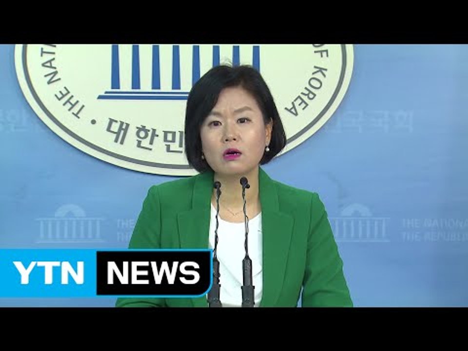 국민의당 경선룰 공방 격화...오늘 경선 규칙 합의 시도 / YTN (Yes! Top...
