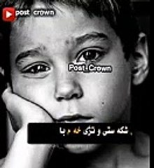 دي بلا خوزي هه ر زاروك بام  ,2018